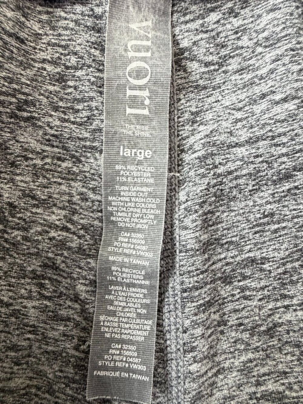 Vuori Performance Jogger Heather Gray Womens Size Large VW303 Athleisure - Picture 4 of 14